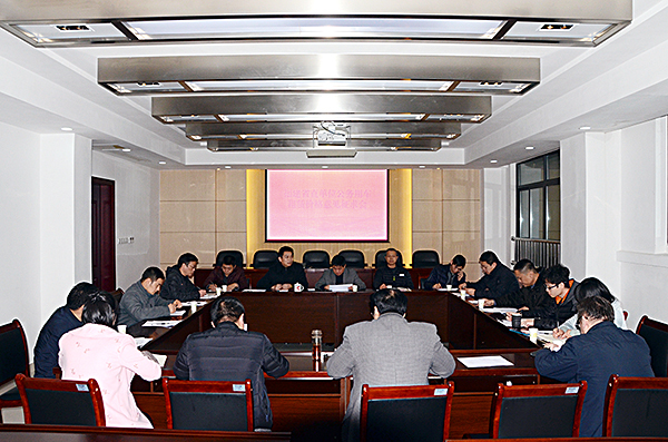 车务中心召开福建省直单位公务用车租赁服务价格意见征求会
