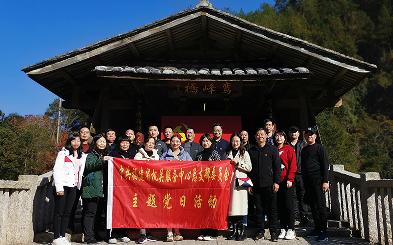 结对共建促提升，党建引领聚合力