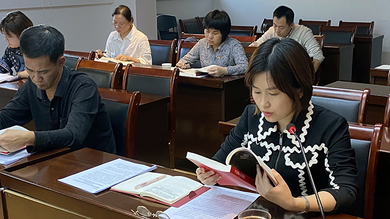 中心党总支召开支委扩大会暨理论学习专题会（11.5）