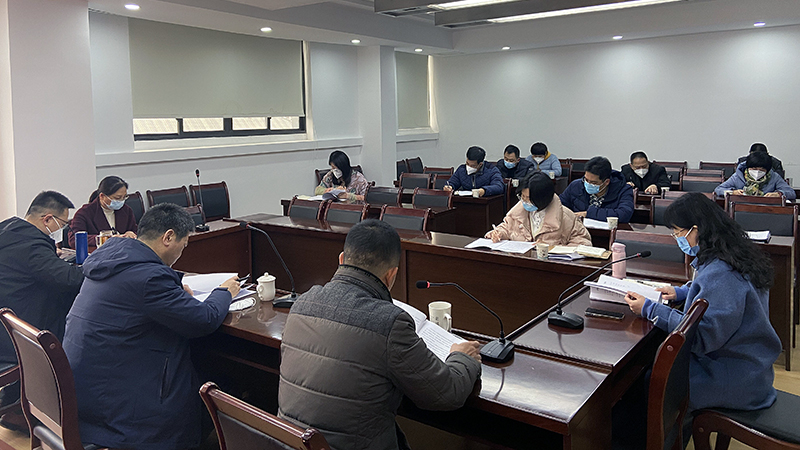 中心党总支召开理论学习扩大会(1.16)