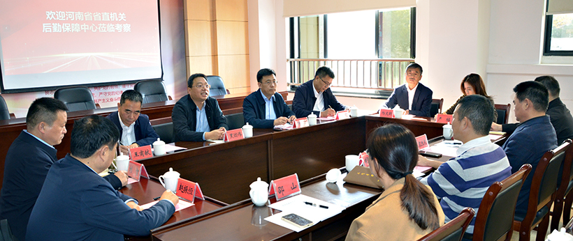 ����ʡʡֱ���غ��ڱ�������һ�и������Ŀ��콻��