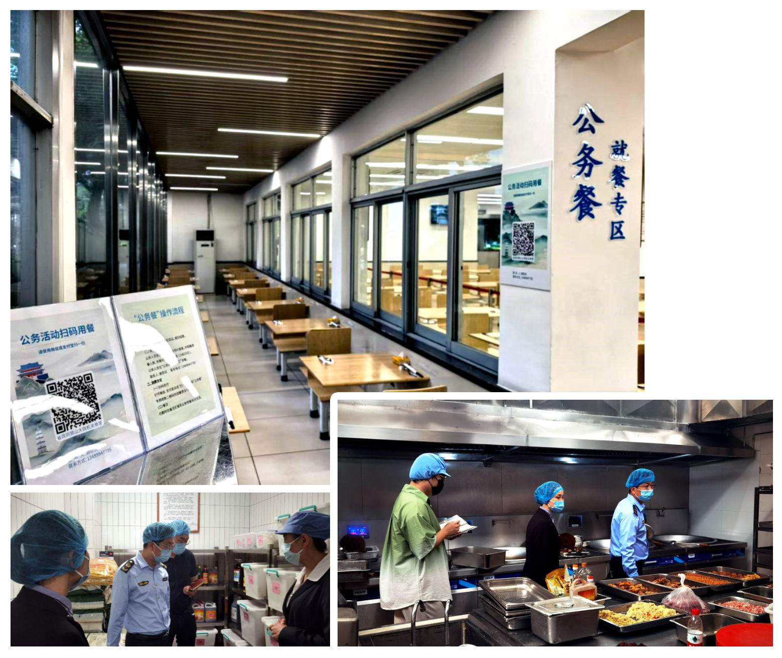 һ���롱���¹����