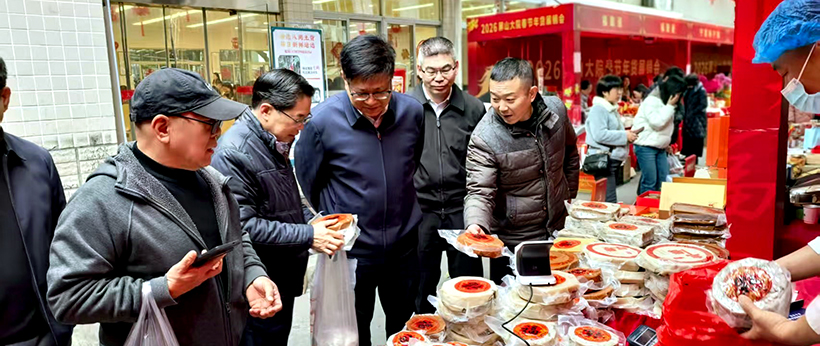 ��ζ����Ժ  ���ů�´�