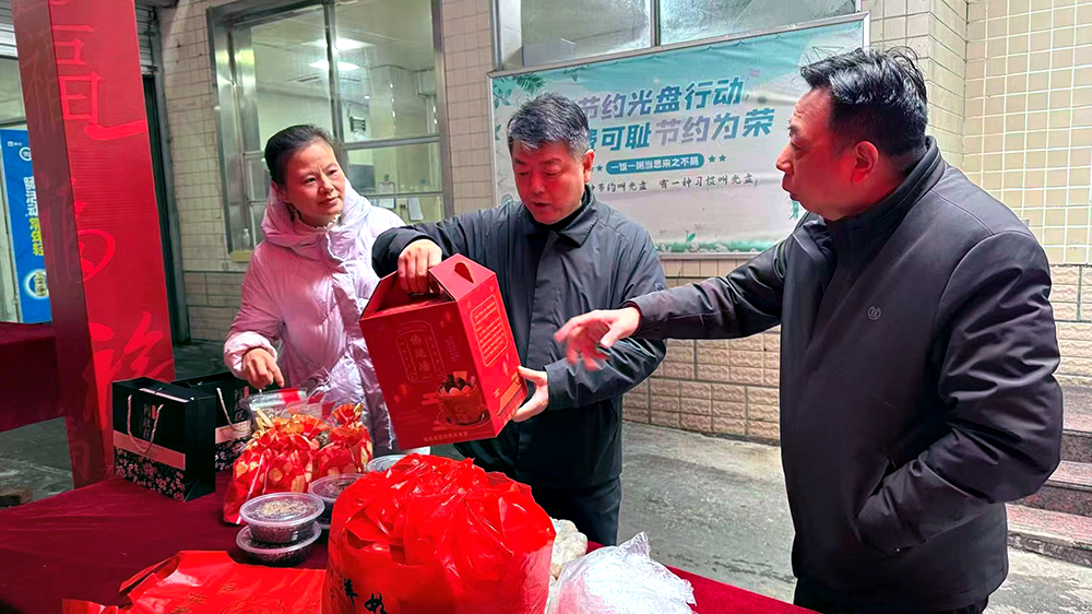 ��ζ����Ժ  ���ů�´�