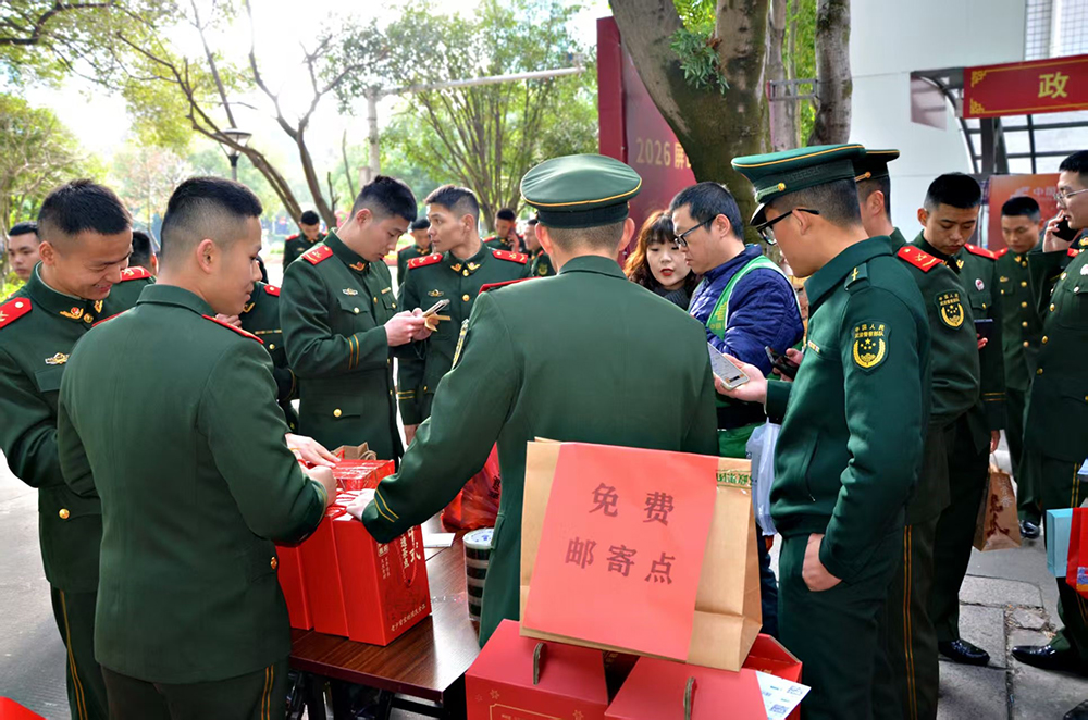 ��ζ����Ժ  ���ů�´�