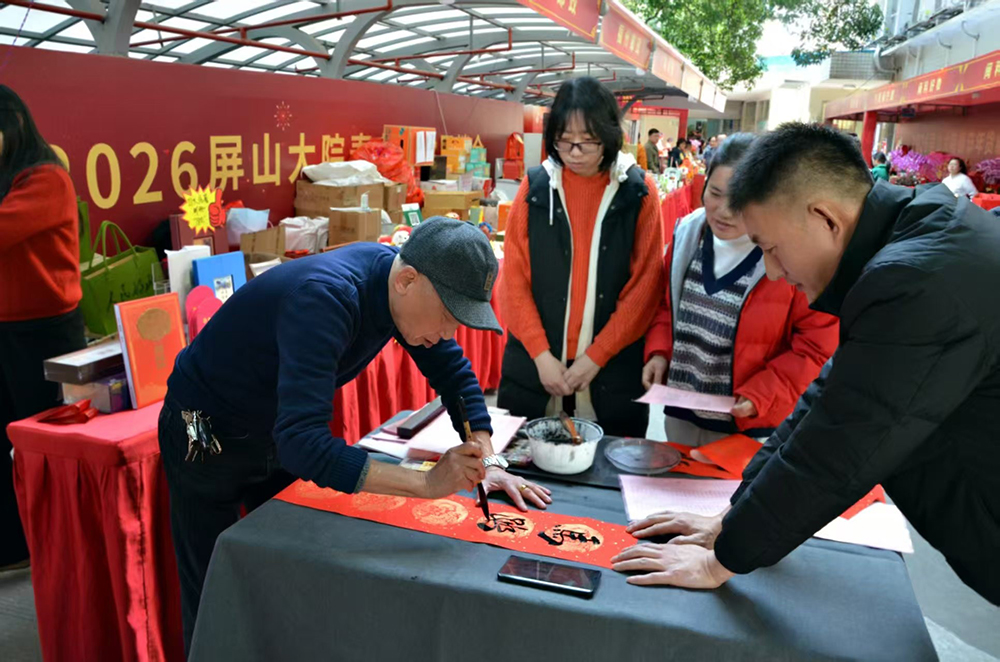 ��ζ����Ժ  ���ů�´�