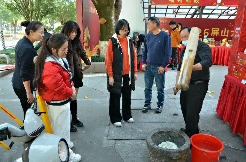 ��ζ����Ժ  ���ů�´�