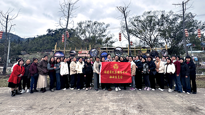 ���ļ�������ҵ��չ2026�� �����ˡ����ʸ�Ů��ϵ�л