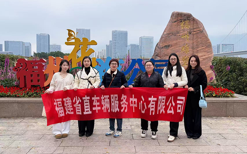 ���ļ�������ҵ��չ2026�� �����ˡ����ʸ�Ů��ϵ�л