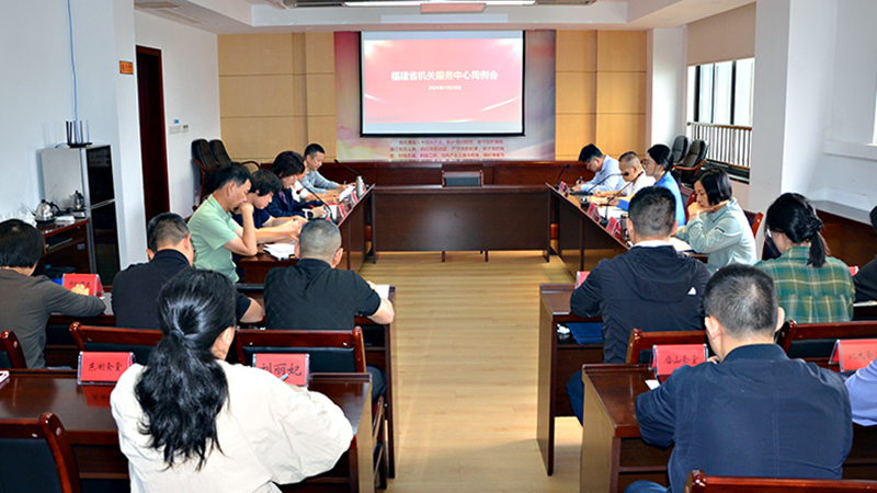 ʡ��������������������ֳ��μӷ����������Ტָ������