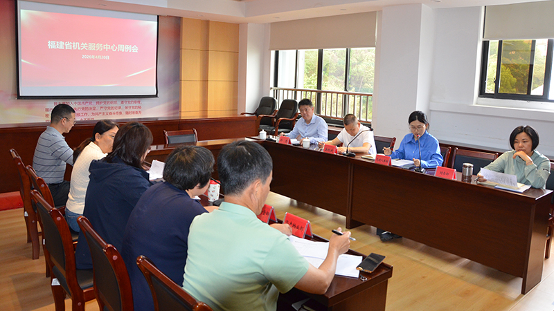 ʡ��������������������ֳ��μӷ����������Ტָ������